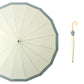'Harmony' 16 Bone Elegant Umbrella with Wooden Curved Handle
